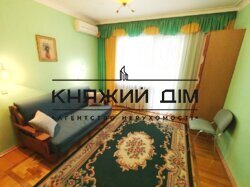 ���� ������� ���� �29