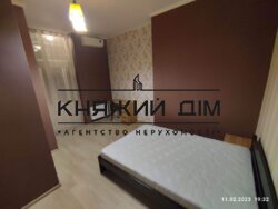 ���� ������� ���� �2