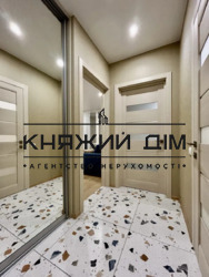 ���� ������� ���� �2