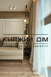 ���� ������� ���� �16