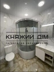 ���� ������� ���� �4