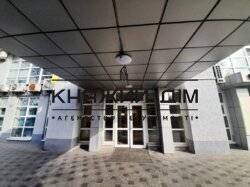 ���� ������� ���� �25