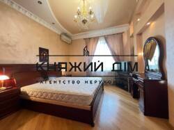 ���� ������� ���� �2