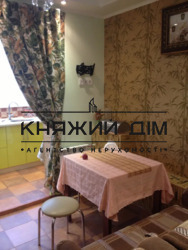 ���� ������� ���� �5