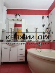 ���� ������� ���� �4