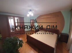 ���� ������� ���� �18