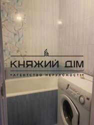 ���� ������� ���� �8