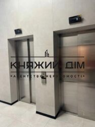 ���� ������� ���� �9