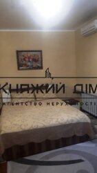 ���� ������� ���� �2