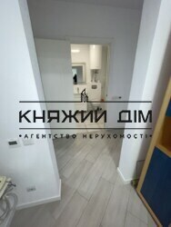 ���� ������� ���� �8