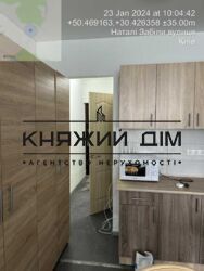 ���� ������� ���� �1