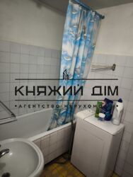 ���� ������� ���� �6