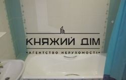 ���� ������� ���� �8