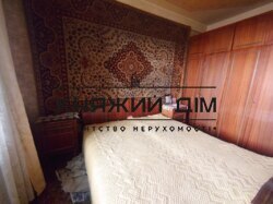 ���� ������� ���� �6