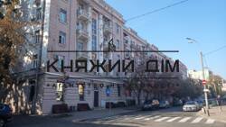 ���� ������� ���� �11