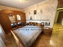 ���� ������� ���� �5