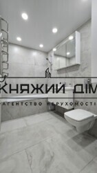 ���� ������� ���� �11