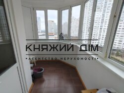 ���� ������� ���� �14