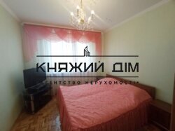 ���� ������� ���� �13