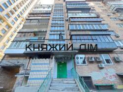 ���� ������� ���� �29