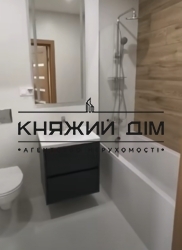 ���� ������� ���� �5