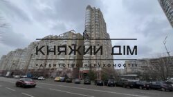 ���� ������� ���� �26