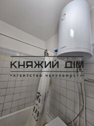 ���� ������� ���� �16