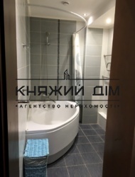 ���� ������� ���� �5