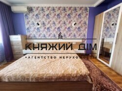 ���� ������� ���� �2