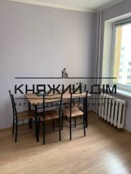 ���� ������� ���� �11