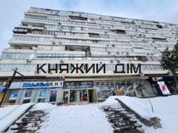 ���� ������� ���� �17