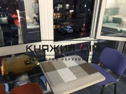 ���� ������� ���� �3