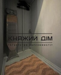 ���� ������� ���� �6