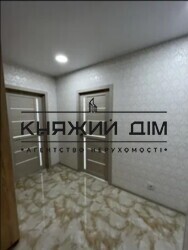 ���� ������� ���� �5