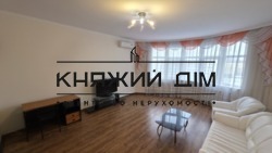 ���� ������� ���� �12