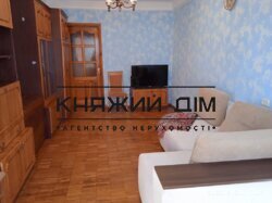 ���� ������� ���� �2