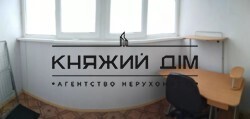 ���� ������� ���� �14