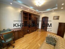 ���� ������� ���� �2