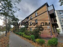 ���� ������� ���� �17