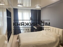 ���� ������� ���� �6