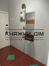 ���� ������� ���� �2