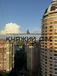 ���� ������� ���� �8