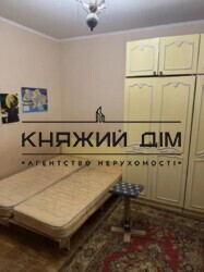 ���� ������� ���� �9