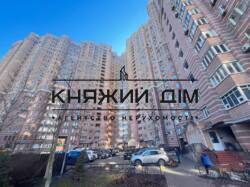 ���� ������� ���� �29