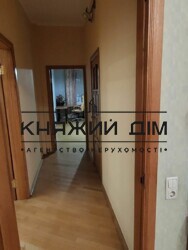 ���� ������� ���� �5