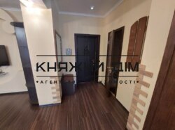 ���� ������� ���� �4