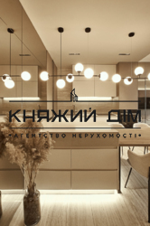 ���� ������� ���� �24