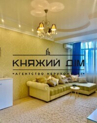 ���� ������� ���� �7