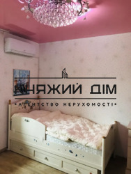 ���� ������� ���� �2