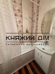 ���� ������� ���� �5